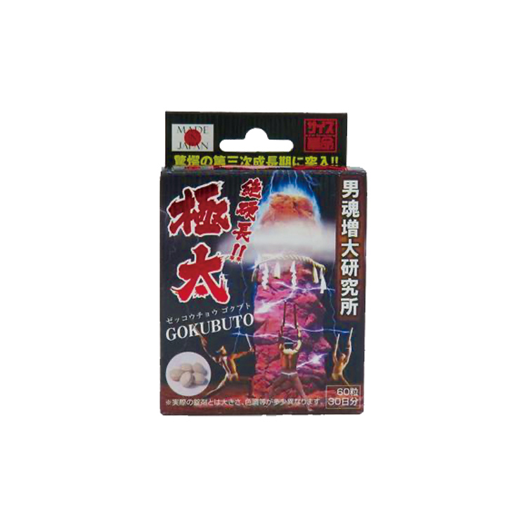 ライフサポート 絶硬長 極太 ３５０ｍｇ×６０粒 - アミノ酸